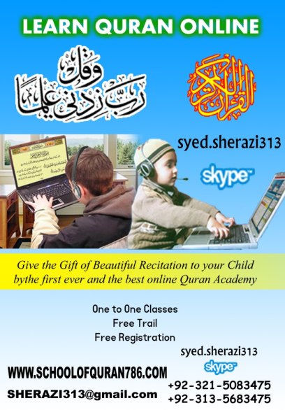 Quran for Kids Quran Recitation Online