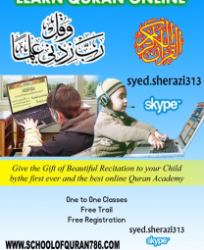 Quran for Kids Quran Recitation Online