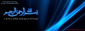08 Islamic Facebook Cover