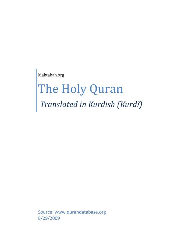 Holy-Quran-Kurdish