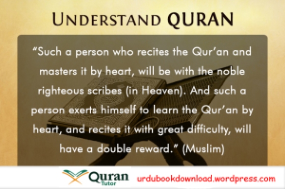 2 person-who-recites-Quran-he-must-know-to-understand-it copy