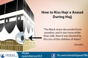 Hajr-e-Aswad-Kissing-Guide copy