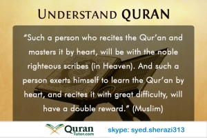 11 person-who-recites-Quran-he-must-know-to-understand-it copy